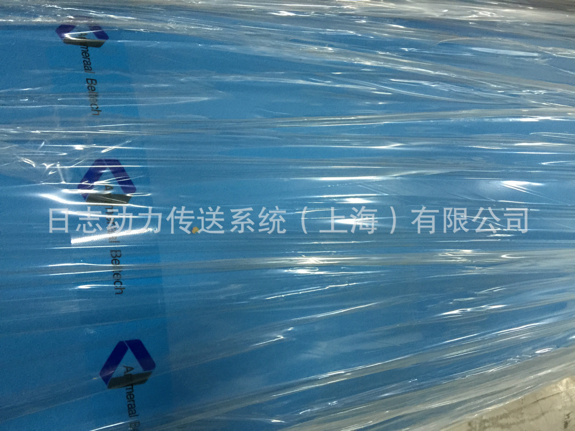 PU輸送帶 584080 Soliflex PU30 Lig