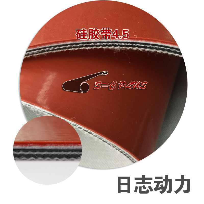 E51u112S35WT產(chǎn)品圖