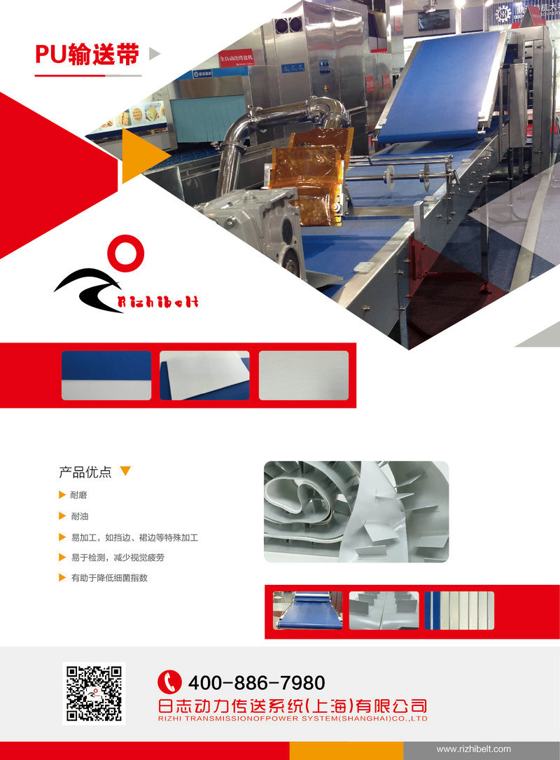 單頁設(shè)計(jì)-改1-06_副本